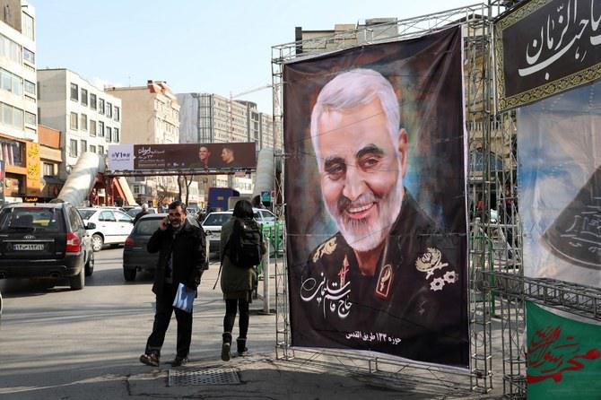 ifmat - UK-counter terror police probe activist over Qassem Soleimani eulogy