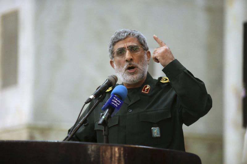 ifmat - What Iran military journals reveal about the goals of the Quds Force