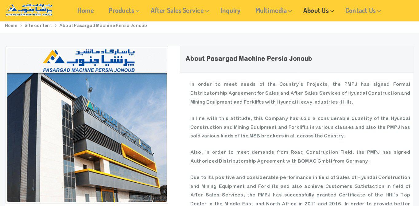 ifmat - About Pasargad Machine Persian Jonoub