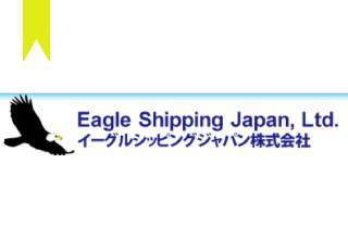 ifmat - Eagle Shipping Japan