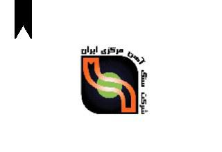 ifmat - Iran Central Iron Ore Company