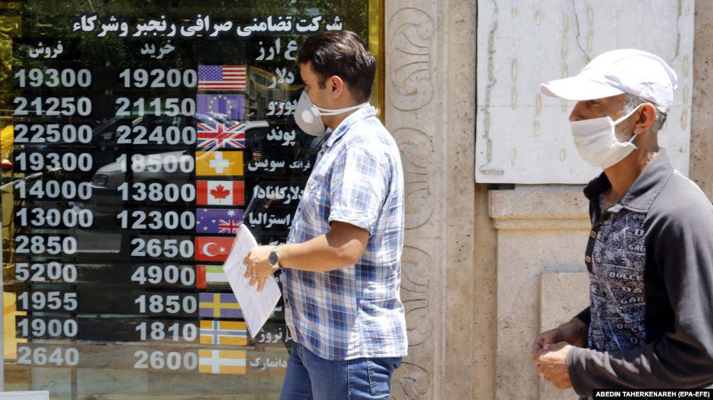 ifmat - Iran Parliament research arm says US sanctions are here to stay