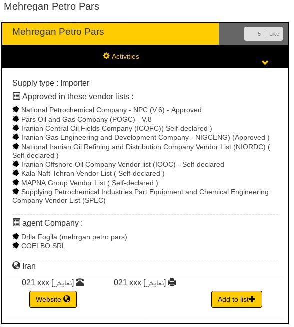 ifmat - Mehregan Petro Pars vendor lists