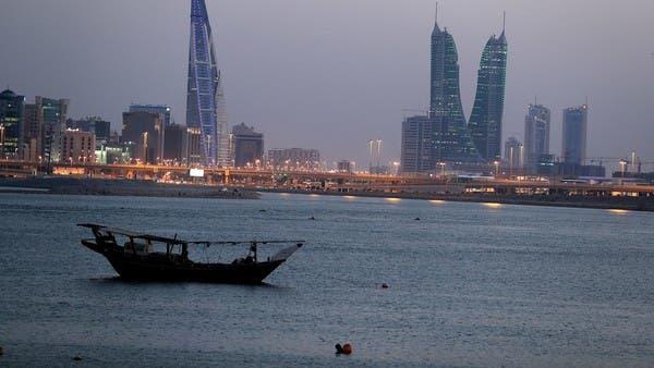 ifmat - Bahrain fines Iranian banks implicated in money laundering
