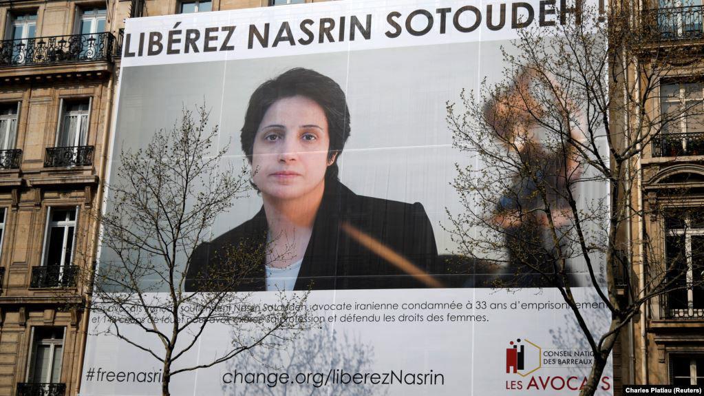 ifmat - Health Of jailed Iranian rights activist on gunger strike deteriorates