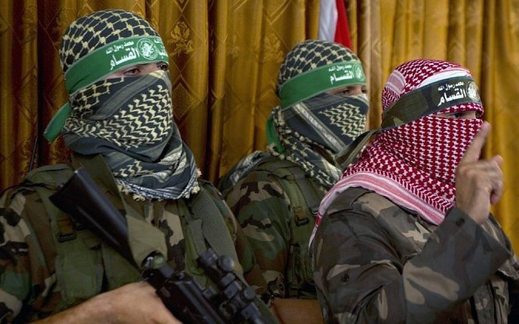 ifmat - Iran Hamas and Islamic Jihad call for uprising after UAE-Israel deal