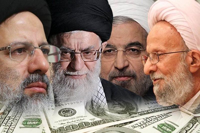 ifmat - Iran regime corruption and the way to reverse It