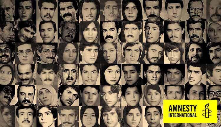 ifmat - Iran regime oppression and execution are a continuation of its 1988 Massacre