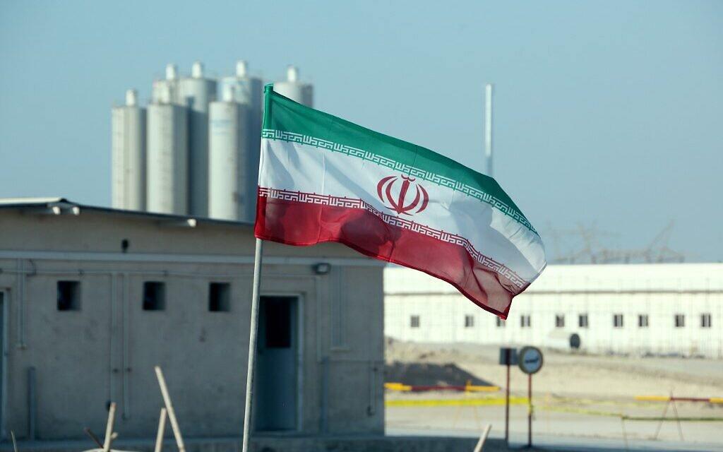 ifmat - More German intel confirms Iran seeks tech for weapons of mass destruction