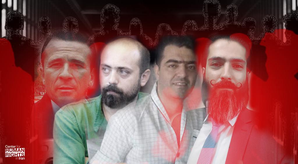 ifmat - Political prisoners in Iran contracting COVID-19 at alarming rate