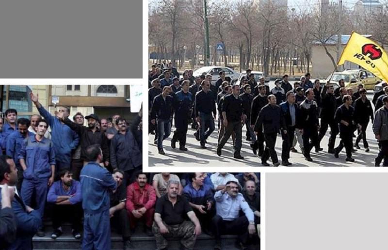 ifmat - Summary of Iran protests in July 2020