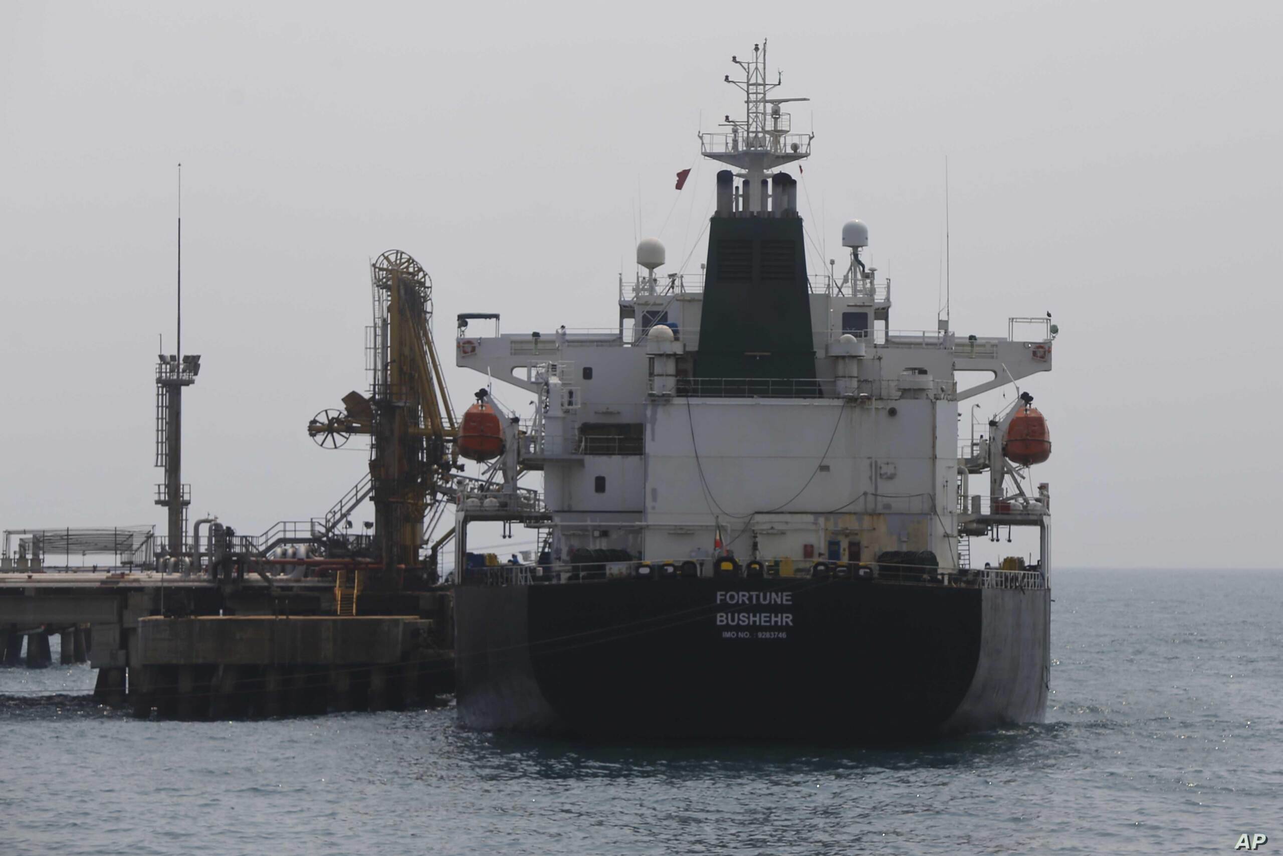 ifmat - Tehran has sent nine oil tankers to its ally Venezuela in recent months