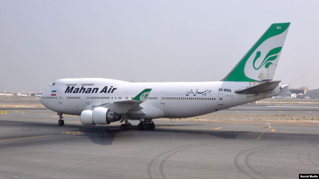 ifmat - US Hits UAE-Based aviation firms with sanctions over Iran