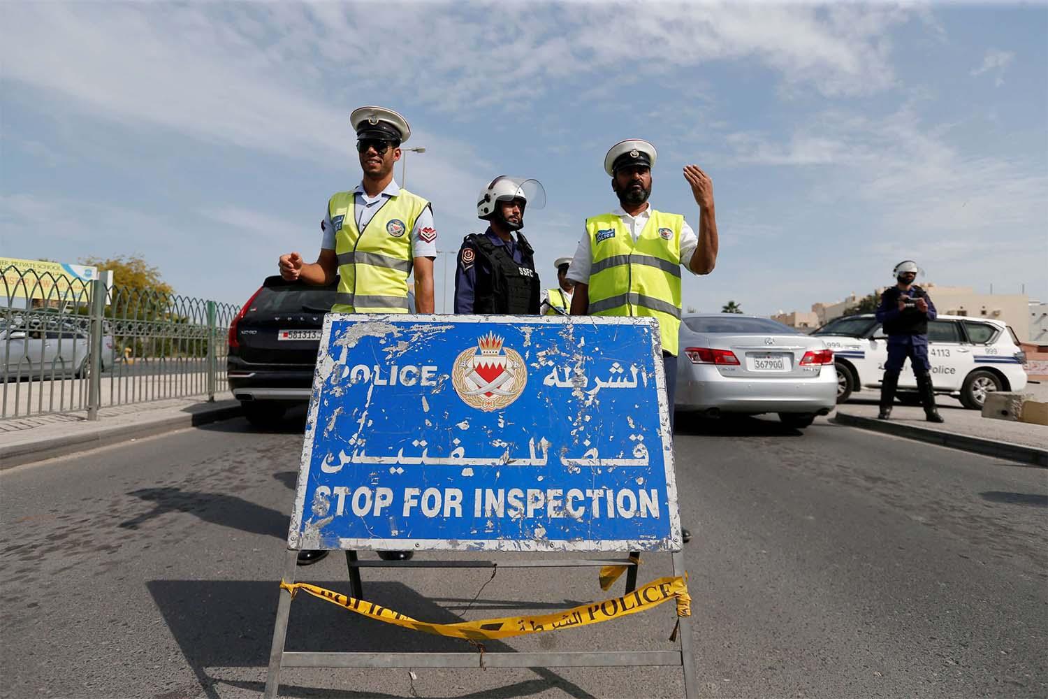 ifmat - Bahrain has foiled terrorist attack backed by Iran in early 2020