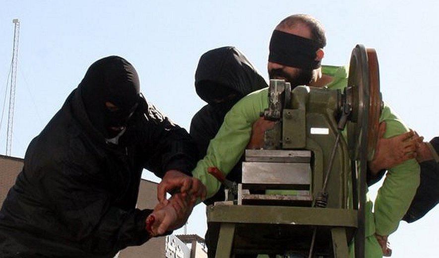 ifmat - IHR Calls for international pressure to stop amputation sentences by Iranian authorities