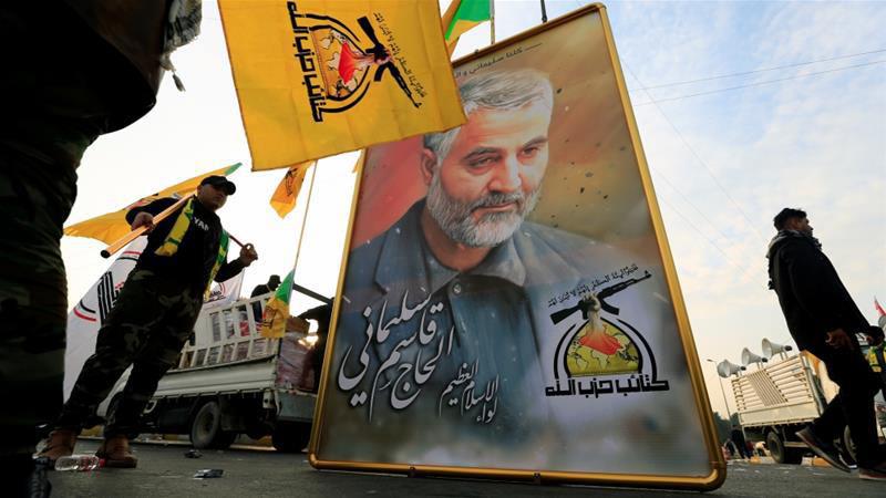 ifmat - IRGC commander vows to kill all involved in US killing of top general Qassem Soleimani