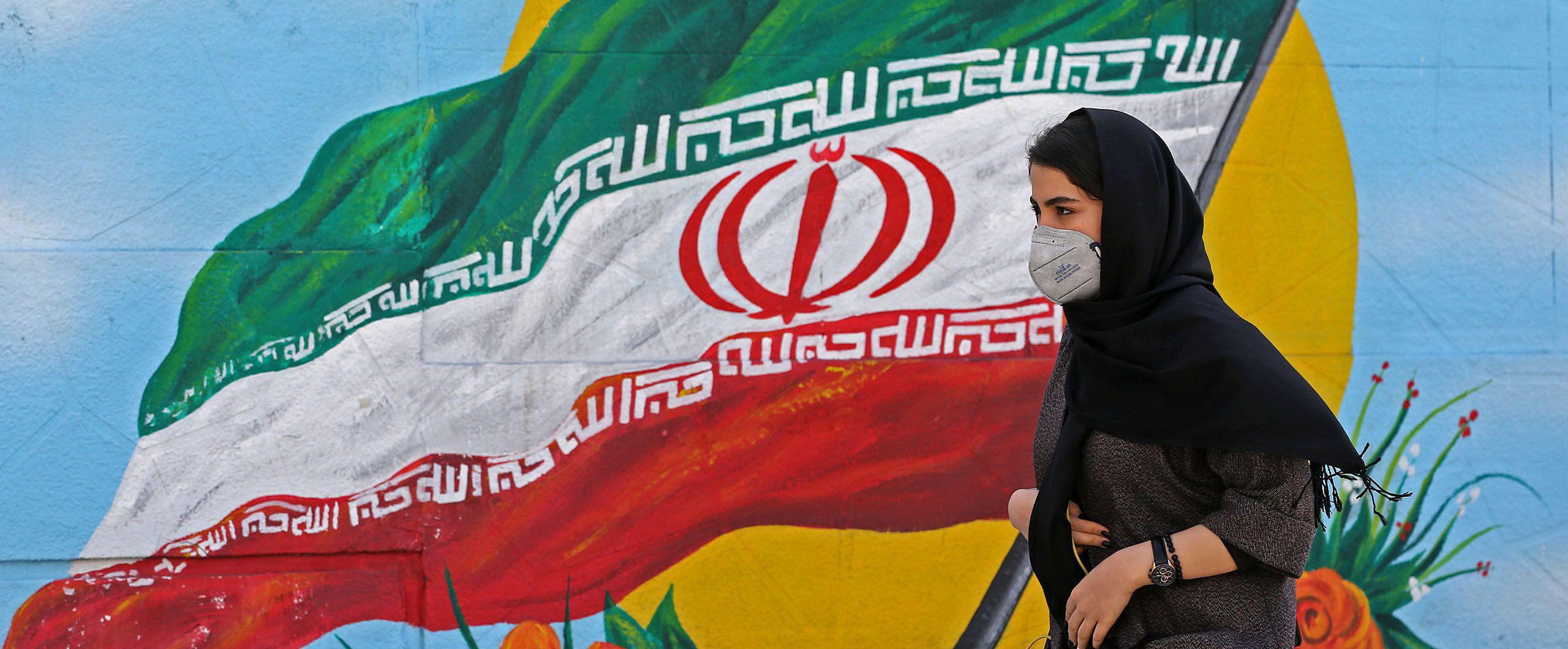 ifmat - Iran regime paranoia over future widespread protests
