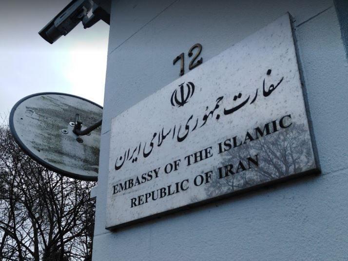 ifmat - Irish terrorists in Hezbollah weapons sting met with Iranian embassy officials