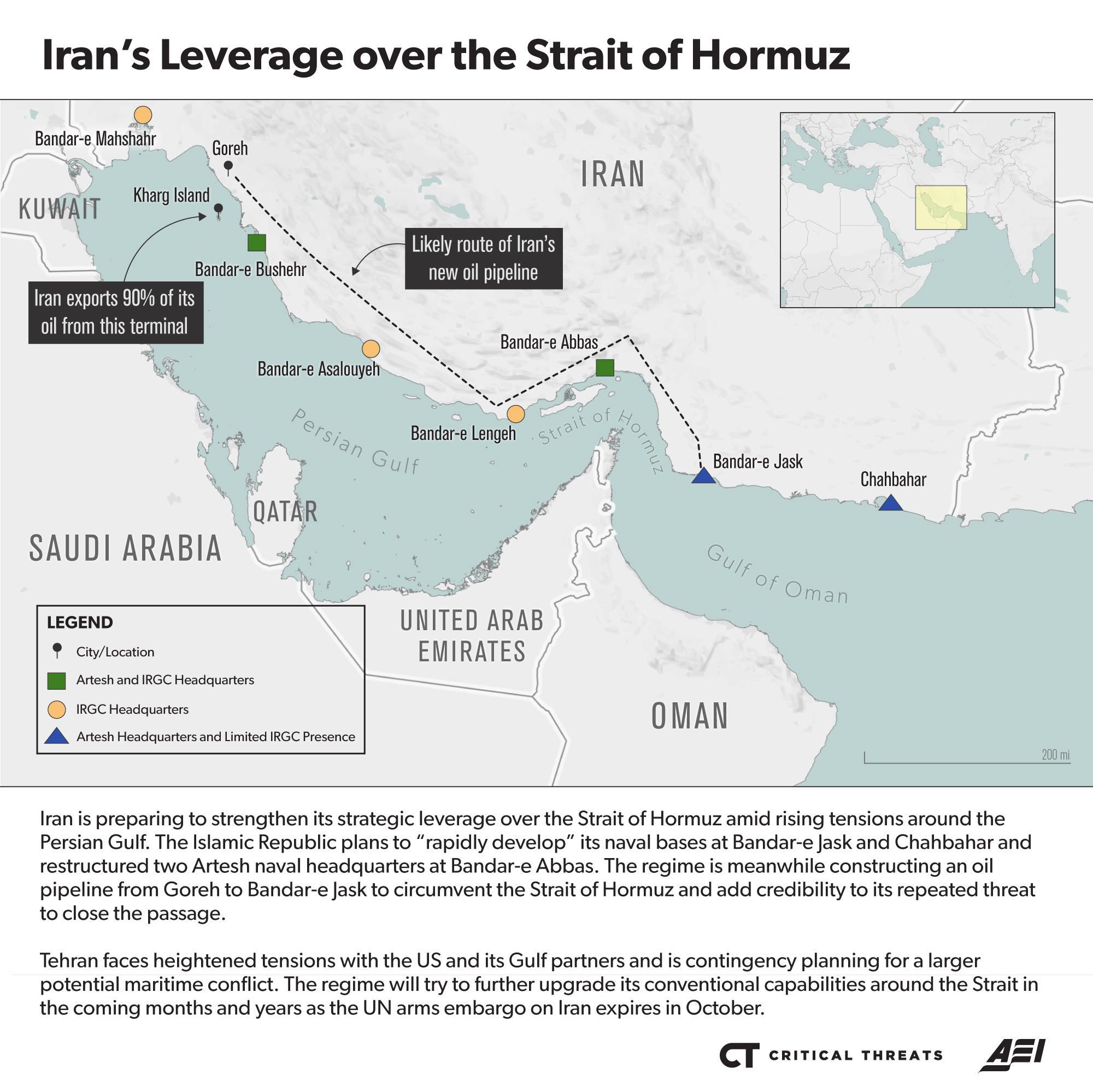 ifmat - The growing Iranian threat around the Strait Of Hormuz
