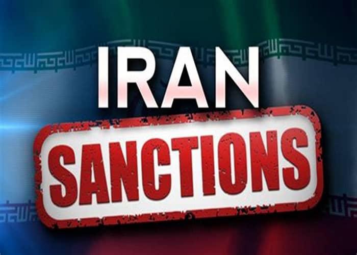ifmat - Trigger mechanism and Iran Regime reactions