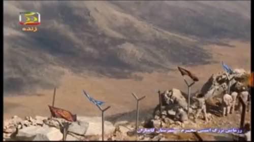 ifmat - IRGC in destroying the environment