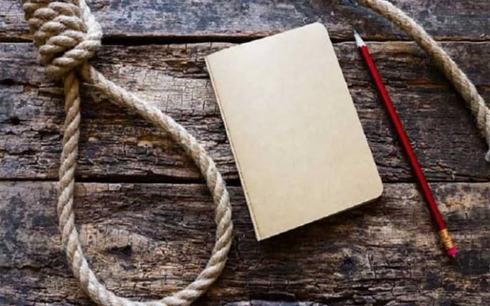 ifmat - Iran hit record of executions in 2020 first half