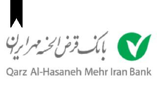 ifmat - Mehr Iran Bank