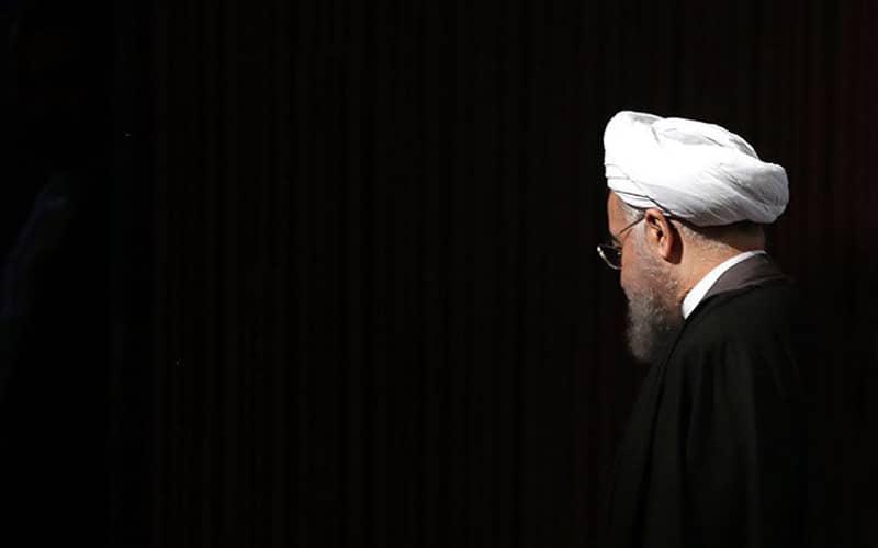 ifmat - Rouhani has given up