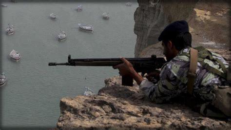 ifmat - Top IRGC general says Iran can close the Strait of Hormuz