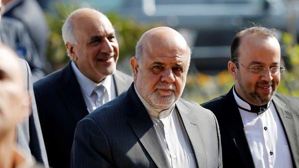 ifmat - US sanctions Hezbollah officials among them Iraq ambassador to Iran