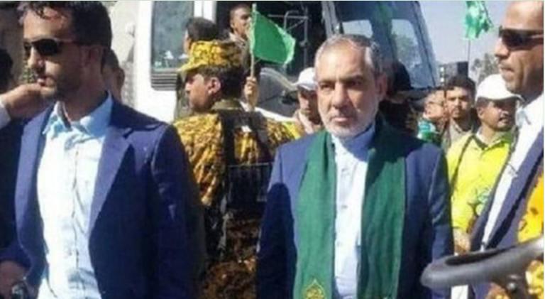 ifmat - Iran new ambassador to Yemen is a High-Ranking Quds Force commander