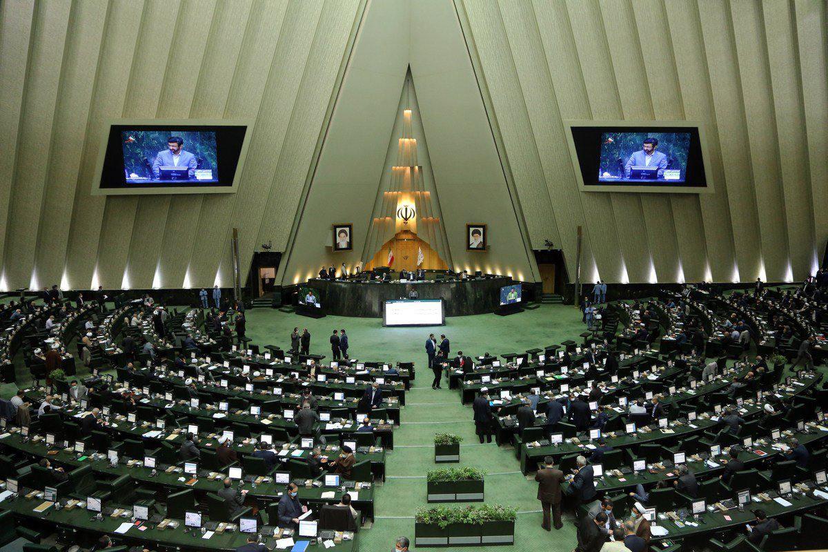 ifmat - Iran parliament approves bill on uranium enrichment