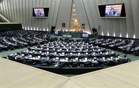 ifmat - Iranian parliament approve bill specifying increased uranium enrichment