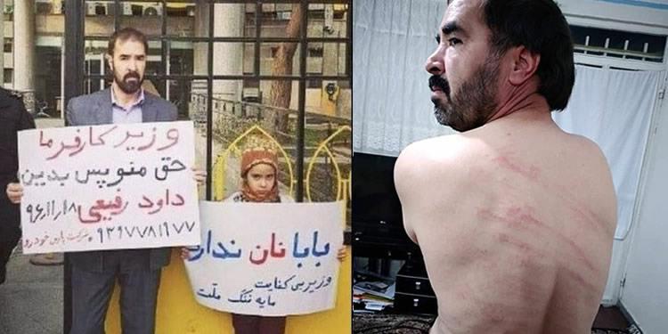 ifmat - Man flogged 74 times for insulting Labor Minister in Iran