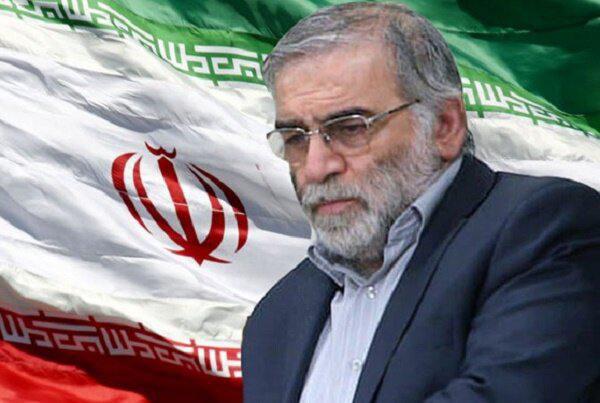 ifmat - New details revealed about Iranian nuclear scientist relationship with Syria Hezbollah and Hamas
