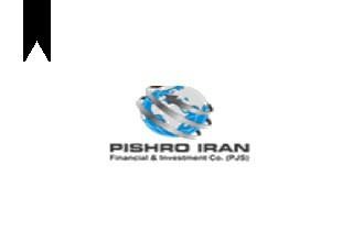ifmat - Pishro Iran