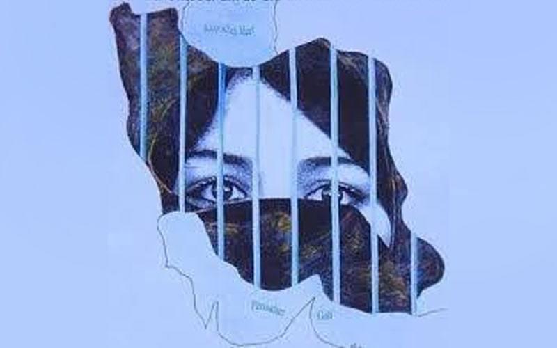 ifmat - Facts on state-sponsored violence against Iranian women