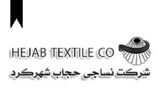 ifmat - Hejab Textile