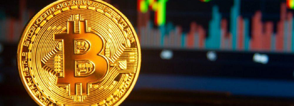 ifmat - Iran CB Official - Beware of cryptocurrency