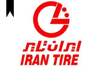 ifmat - Iran Tire