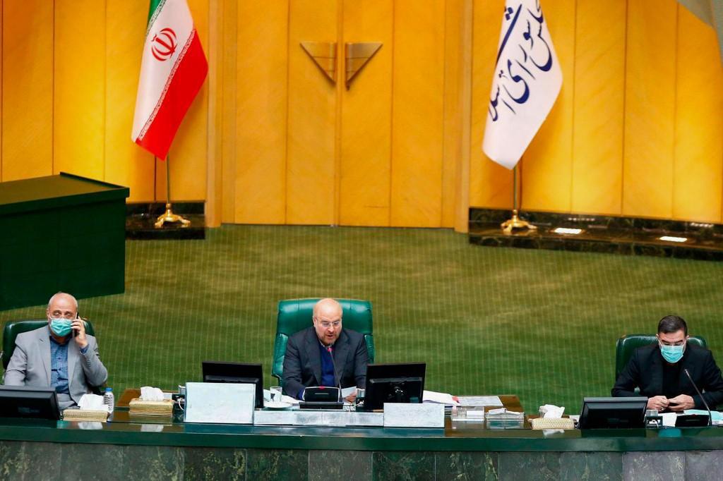 ifmat - Iran parliament advances bill to stop nuclear inspections