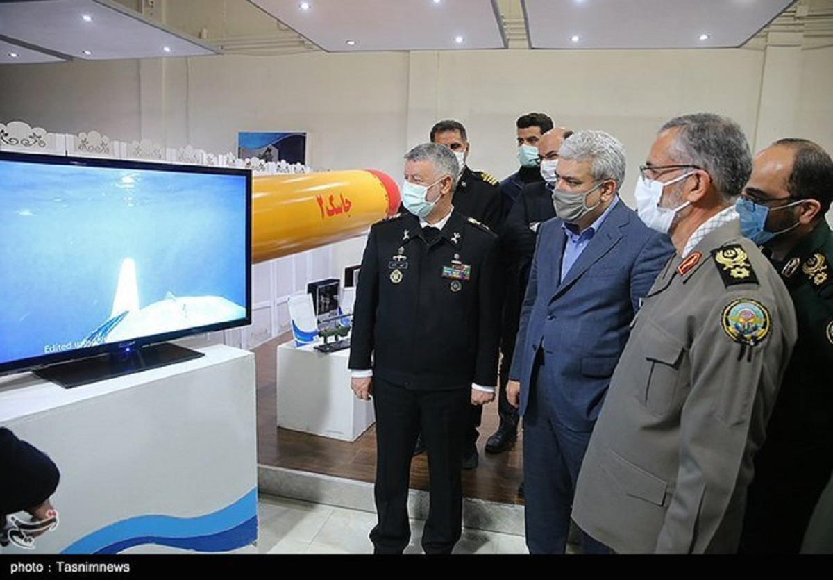 ifmat - Iran produces a copy of the American Hellfire missile