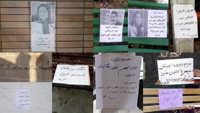 ifmat - Iranian people demand regime change