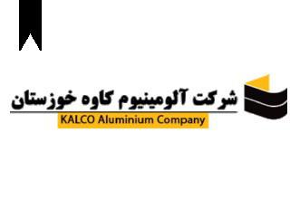 ifmat - KALCO Aluminium