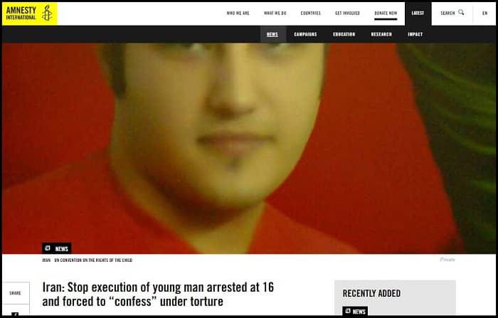 ifmat - Stop execution of young man arrested at 16 and forced to confess under torture – Amnesty