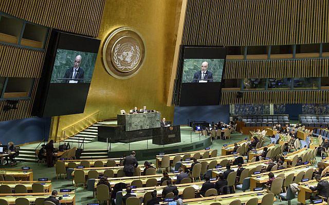 ifmat - UN General Assembly Condemns Human Rights Violations in Iran