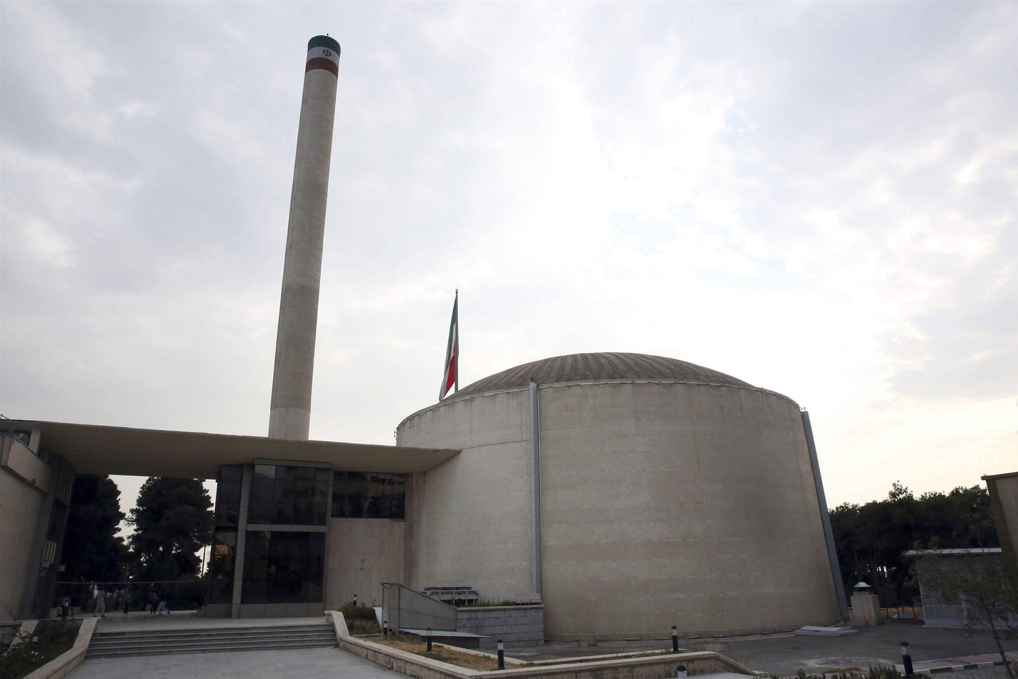 ifmat - Iran set to further reduce compliance with nuclear deal