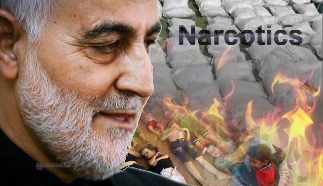 ifmat - Narcotics - one of the financial sources used by Ghasem Soleimani and the Quds Force