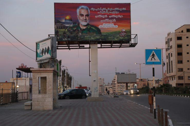 ifmat - Poster of Iran Soleimani sparks controversy in Gaza Strip