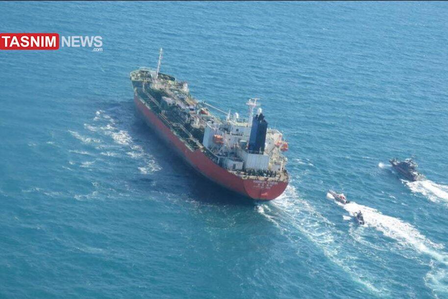 ifmat - South Korea delegation heads to Iran to seek release of seized tanker